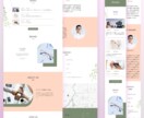 STUDIO|高品質なサイト|格安で作ります マーケティング力を活かしたデザインを低予算で実現 イメージ3