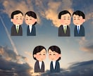 今の職場で自分らしく輝くための戦略を占います 【現職鑑定】西洋占星術×数秘術×タロットの融合占術アドバイス イメージ6