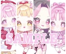 修正何度でも！可愛いイラストをお届けします 1枚絵・ミニキャラ・立ち絵・アイコン・記念日なども対応可◎ イメージ6