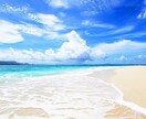 お気軽5分♪　カードであなたに必要なことを伝えます 話せない/急いでる/すぐにヒントがほしい方へのメッセージ イメージ3