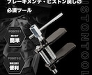 ECサイトなどネット販売用の商品撮影承ります 皆様の商品を世界に伝えましょう イメージ2