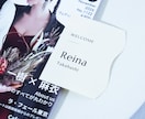完成品をお届け❂結婚式用おしゃれな席札を作成します ニュアンス席札でセンスアップ ⋆* イメージ9