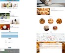 HTML/CSSコーディングをいたします ご満足いただけるまで修正いたします！お気軽にご相談ください！ イメージ2