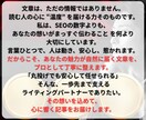 脱SEO!プロが心に響くブログ記事作成を代行します 1文字0.7円〜丸投げOK！格安で高品質な記事をお届け イメージ10