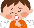 ぜんそくの吸入薬や花粉症の点鼻薬の疑問を解消します 現役調剤薬局経営者がお答えします イメージ1