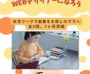 バナー制作致します ☆バナー制作致します☆Famm専用☆ イメージ6