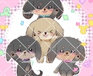 可愛い！ゆるい！動物ミニキャラ描きます 可愛いミニキャラを作成します！ イメージ2