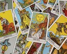 お試し価格！霊感占い★お相手の気持ち占います 78枚のカードでより的確な鑑定ができます イメージ2