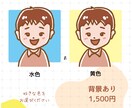よく似てる！かわいい似顔絵SNSアイコン描きます デジタル描き★色味を抑えながらもポップな仕上がり イメージ3