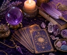 守護霊・オーラ・魂を視る総合鑑定ます 守護霊のメッセージとオーラを霊視で鑑定 イメージ8