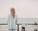 離婚のタイミングやその後の未来を四柱推命で占います 離婚後の生活・お金・子育て・今後の流れを具体的に視ます。 イメージ3