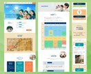 高コスパ＆高品質！StudioでHPを制作します 3ページまでこの価格♪最速10日間でスピーディに納品！ イメージ8