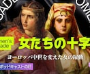 個人で作る！低価格で高品質なチラシ作成します 現役デザイナーが低価格で作成！パンフ・ポスター・メニューも！ イメージ7