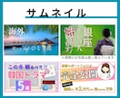 YouTubeの動画編集承ります ジャンル問わず丁寧に編集！仕上げさせていただきます！ イメージ4