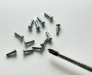 ねじのコンサルタントをしています ねじ業界に15年以上従事しております イメージ2