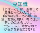 時間延長可能✰集中チャット開催してます 愚痴聞き☑️話し相手☑️相談☑️雑談☑️チャレンジ☑️ イメージ3
