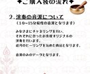 定期購入可✦心身の不調、氣や魂の全てを癒します 【日常用】極上シンギングボウルがサウンドが心身の深層の癒しへ イメージ7