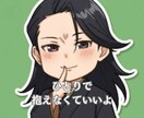 罪悪感で揺れる心の声を聞きます 浮気・不倫で苦しいあなたの本音を受けとめます。 イメージ6