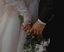 シングルマザーの再婚★霊視＆タロットで鑑定します 子どもは懐くのか？再婚への不安に寄り添い安心の道を照らします イメージ4