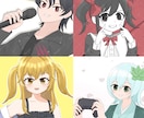 立ち絵・一枚絵・アイコンイラストお描きします 【商用利用込み】TRPG、SNSアイコン、サムネなど イメージ6