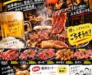 伝わるチラシ・ポスターをデザインします 目的に合わせて見やすく伝わるデザインに仕上げます イメージ4
