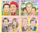 大切な思い出を優しいパステル画似顔絵にします 【送料無料で原画をお届け】長寿祝・ペット・大人数・ギフト イメージ4