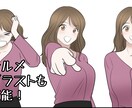 安定したクオリティとスピード！漫画制作承ります 様々な商材、ターゲット層へのYouTube漫画作画実績あり！ イメージ10