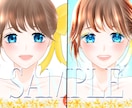 期間限定!!アイコン1000円〜お描きします 終了致します。ありがとうございました!! イメージ5