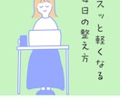 書籍の表紙を作成します 【本好きのWEBデザイナーが全力でサポート致します！】 イメージ1