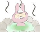 INFJのわたしがチャット30分でお悩み聞きます 悩みを吐き出して楽になろう！解決策も一緒に考えます イメージ1