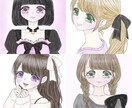 ゆる可愛い♡雰囲気のイラストをお描きします あなたの可愛いを描かせてください! イメージ1