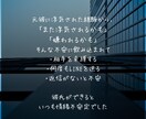 あなた自身の魅力に気づき、幸せを育てます 幸せのハンドルを自分の手に。あなたらしい恋愛へ イメージ4