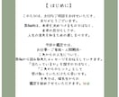 猫先生の7日開運カレンダー誕生日から運気を読みます 今日は進む？待つ？猫先生が7日間の流れを読み解きます イメージ2