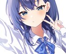目を引くキラキラかわいいイラストを制作します 実績作りのため特急納品いたしますのでぜひご相談ください！ イメージ8