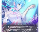 一枚絵イラスト＋差分パターンを作成いたします 《背景、小物、文字素材を透過pngで納品可◎》 イメージ5