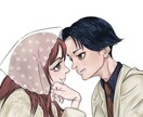 あなただけのオリジナルイラスト作成します ウェルカムボードや、アイコンなど、色んな用途に！ イメージ3