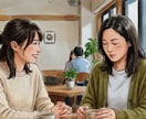 お悩みをビデオチャットでゆっくり丁寧いに聞きます あなたの悩みに親身になり寄り添います イメージ1