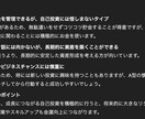 最新AIで血液型x星座占いします 血液型×星座で知る本当のあなた イメージ3