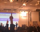 社会人の何でもお悩み相談ができます 大脳生理学を活用し働く大人を元気にしていきます! イメージ1