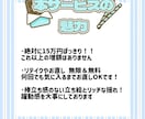VTuber制作！～モデリング全工程対応！します 21日で全納品いたします!お値段の増額もありません イメージ2