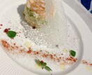 毎食お困りの献立を現役レストランの店長が解決します 特別な日や普段の献立をレストランシェフと一緒に作ります イメージ4
