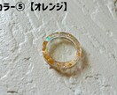 シェルネームキーホルダーオーダーメイド致します オーダーメイドで自分だけのキーホルダーを身につけてみて下さい イメージ6