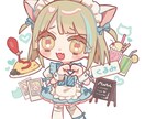 キュートでポップなSDイラスト描きます カラフルなあなただけのSDイラストを制作します！ イメージ1