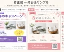 AIデザインを伝わる形に整えます AIで作ったデザイン、"あと少し"整えるだけで印象が変わる！ イメージ1