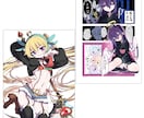 あなたご希望のイラストを描かせていただきます 二次創作○創作〇アニメ塗り厚塗り対応可 イメージ4