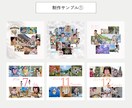 バースデーフォトブック作成します お子様の大切な写真をオリジナルのフォトブックで形にします！ イメージ6