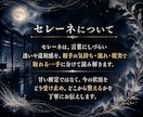 職場の同僚が隠す本音と距離感の変化を密かに読みます 動けば職場が壊れる。その怖さを抱えたまま止まっている方へ イメージ3