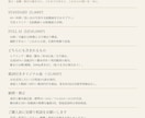 独立・退職の節目に人生の映画予告を制作します 誕生日・独立・退職に。これからの自分へ贈る一本 イメージ4