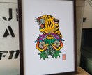 A4② 【切り絵】アニマルアート作ります 世界に一つ！唯一無二のアニマルアート！絶対に後悔させません！ イメージ10