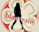 ゆうり♪過去作品♪sample イメージ3
